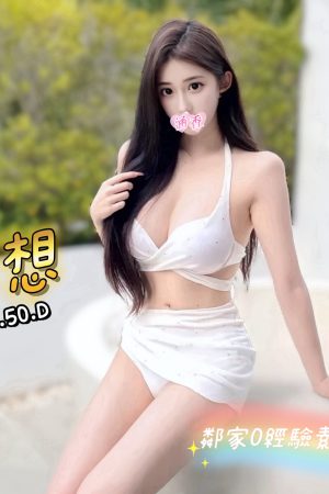 <strong>台南外送茶推薦<hr>妹名:想想<hr>標籤:台南約台妹<strong>