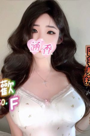 <strong>台北巨乳全套<hr>妹名:芯歡<hr>標籤:台北巨乳約炮<strong>