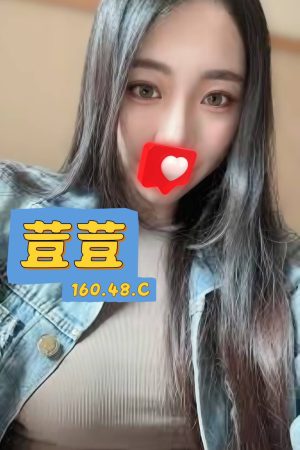 <strong>彰化外約美女<hr>妹名:荳荳<hr>標籤:彰化外送美女<strong>
