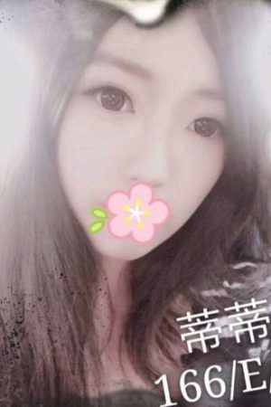 <strong>彰化外約費用<hr>妹名:蒂蒂<hr>標籤:彰化正妹外送<strong>