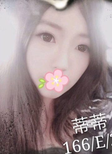 <strong>彰化外約費用<hr />妹名:蒂蒂<hr />標籤:彰化正妹外送</strong><strong></strong>