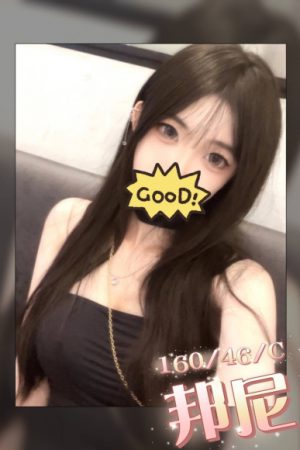 <strong>台北住家約小姐<hr>妹名:邦尼<hr>標籤:台北住家全套<strong>