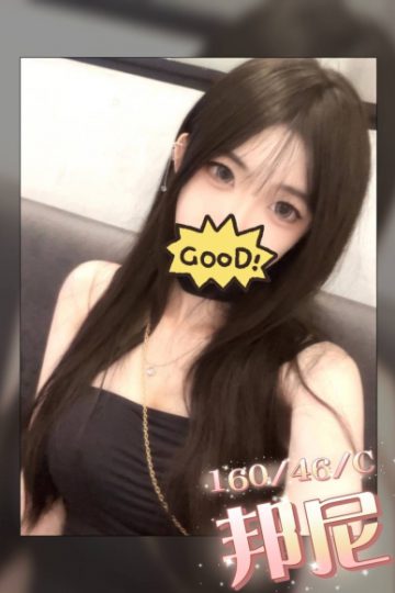 <strong>台北住家約小姐<hr />妹名:邦尼<hr />標籤:台北住家全套</strong><strong></strong>
