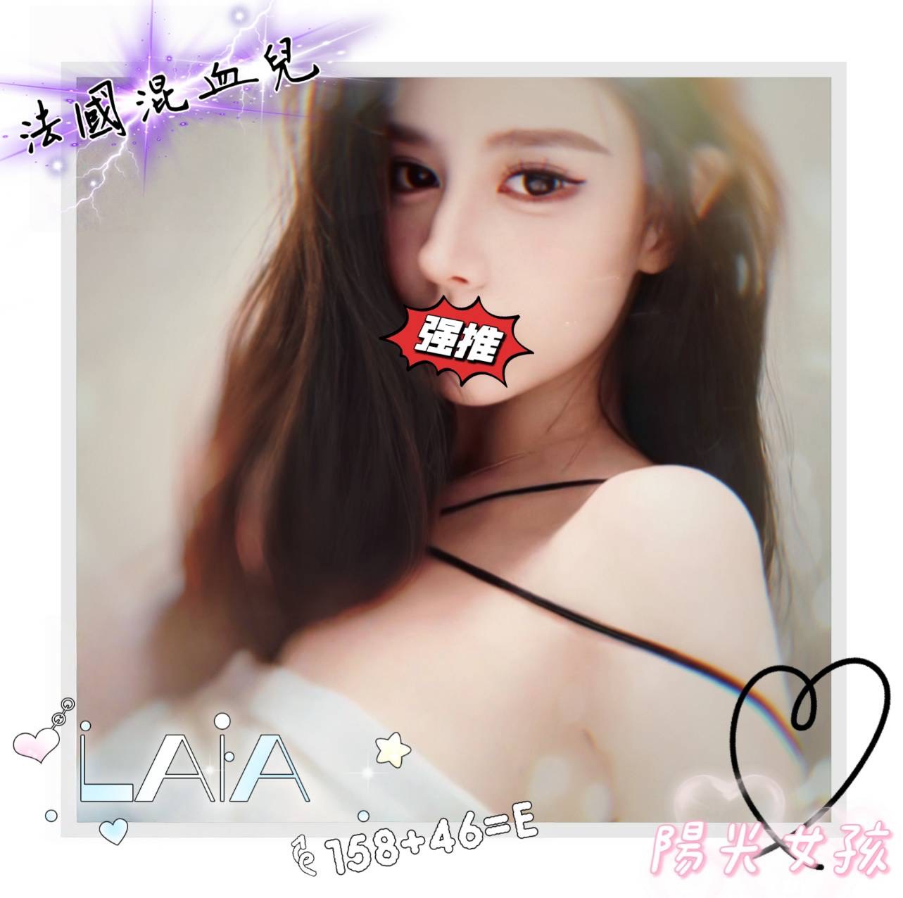 台北全套妹照妹名:LALA標籤:台北全套推介