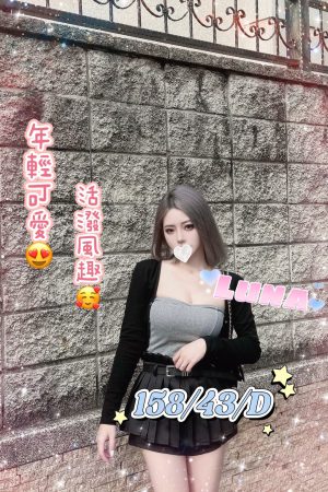 <strong>台北叫小姐約炮<hr>妹名:LUNA<hr>標籤:台北外約照<strong>