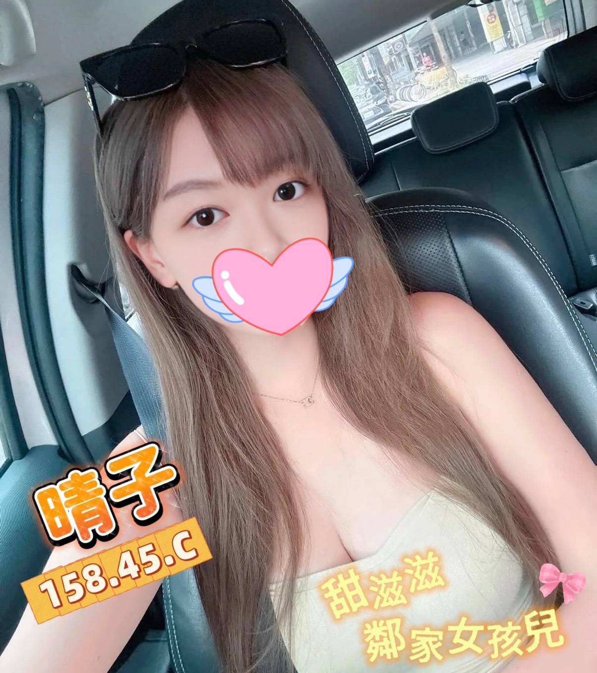 高雄找援交推薦妹名:晴子標籤:高雄叫妹全套