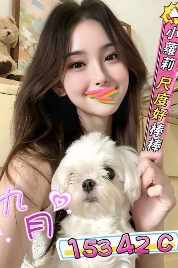 <strong>高雄召妓上門<hr />妹名:九月<hr />標籤:高雄約妹照片</strong><strong></strong>