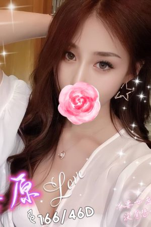 <strong>台南全套妹照<hr>妹名:喜原<hr>標籤:台南全套推介<strong>