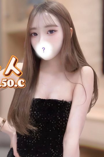 <strong>高雄全套茶<hr />妹名:夫人<hr />標籤:高雄正妹全套</strong><strong></strong>