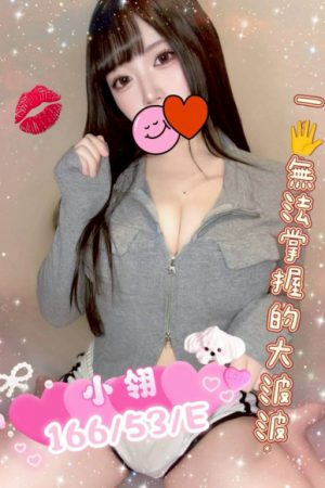 <strong>桃園汽車旅館約妹<hr>妹名:小翎<hr>標籤:桃園汽旅外約<strong>
