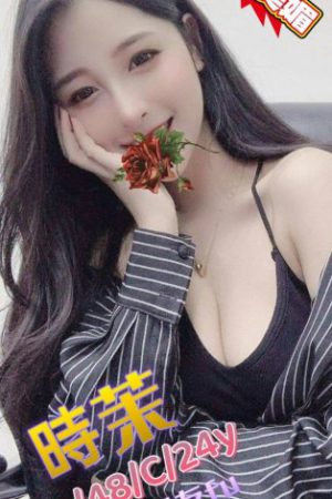 <strong>台南援交網站<hr>妹名:時茉<hr>標籤:台南成人約炮<strong>