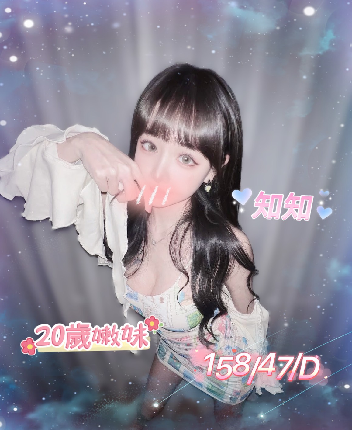 高雄約炮照片妹名:知知標籤:高雄約炮到家