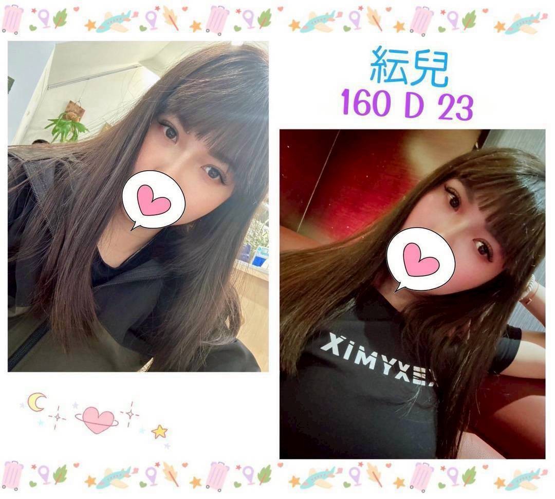 台南外送茶照片妹名:紜兒標籤:台南叫妹推介