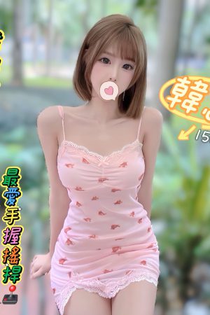 <strong>台中外約妹照<hr>妹名:韓蕊<hr>標籤:台中外約推介<strong>
