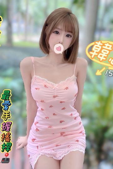 <strong>台中外約妹照<hr />妹名:韓蕊<hr />標籤:台中外約推介</strong><strong></strong>