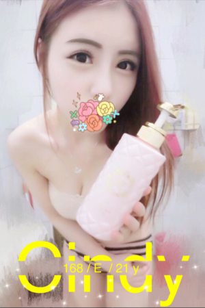 <strong>彰化外送茶網站<hr>妹名:Cindy<hr>標籤:彰化全套首選<strong>