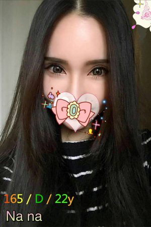 <strong>台南女神外約<hr>妹名:NANA<hr>標籤:台南宅男女神<strong>