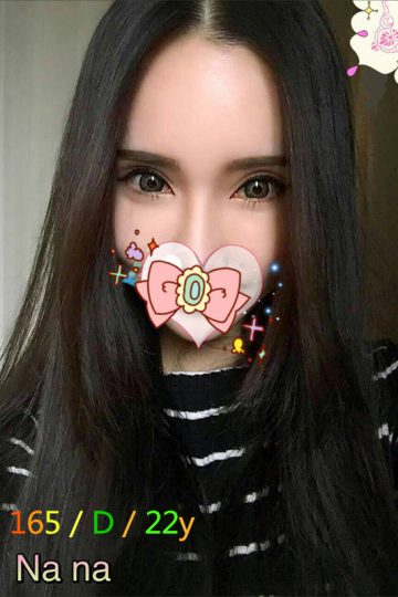 <strong>台南女神外約<hr />妹名:NANA<hr />標籤:台南宅男女神</strong><strong></strong>