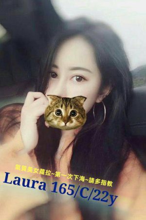 <strong>桃園嫖妓推介<hr>妹名:蘿拉<hr>標籤:桃園外約妓女<strong>