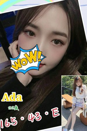 <strong>台南外送妹推介<hr>妹名:ADA<hr>標籤:台南外送小姐推薦<strong>