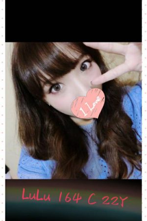 <strong>彰化女神外約<hr>妹名:LuLu<hr>標籤:彰化宅男女神<strong>