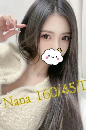 <strong>台北全套妹單<hr>妹名:NANA<hr>標籤:台北外送S<strong>