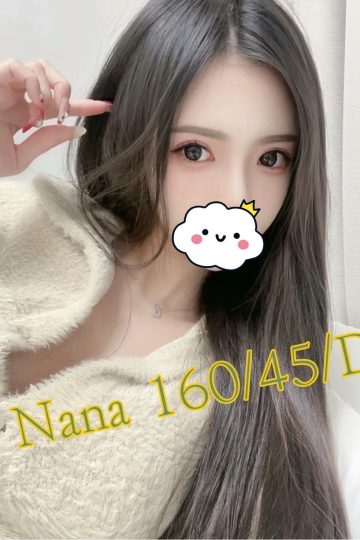 <strong>台北全套妹單<hr />妹名:NANA<hr />標籤:台北外送S</strong><strong></strong>