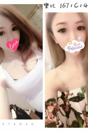 <strong>桃園約炮旅館<hr>妹名:樂比<hr>標籤:桃園約女人<strong>