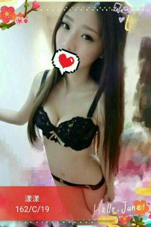 <strong>桃園色女外約<hr>妹名:漾漾<hr>標籤:桃園外約女人<strong>