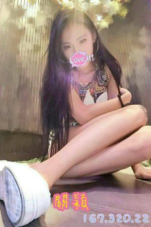 <strong>高雄妹單推薦<hr>妹名:關穎<hr>標籤:高雄外約妹介紹<strong>