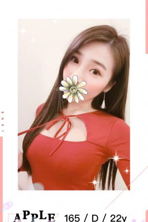 <strong>桃園外約妹單<hr>妹名:Apple<hr>標籤:桃園雞頭推介<strong>