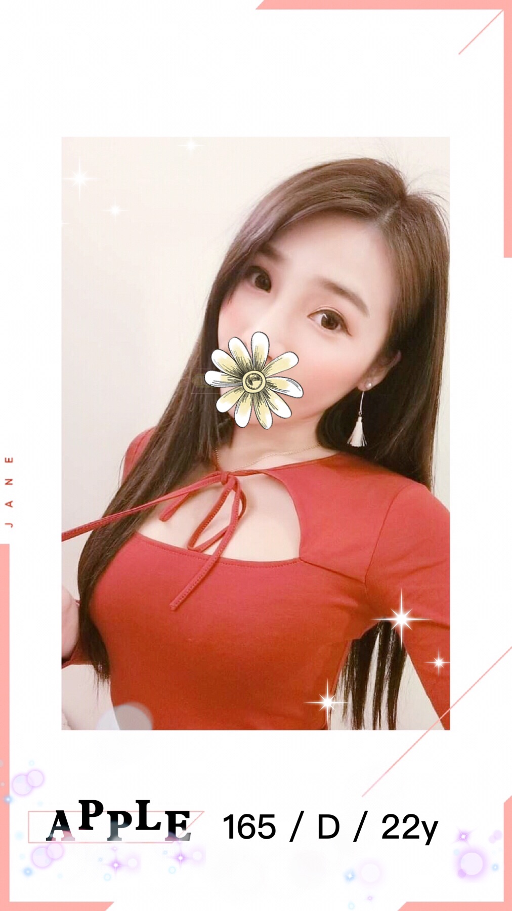 桃園外約妹單妹名:Apple標籤:桃園雞頭推介