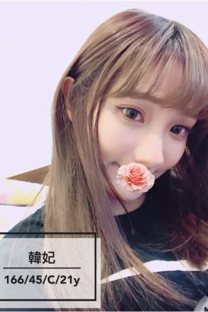 <strong>台北嫖妓推介<hr>妹名:韓妃<hr>標籤:台北外約妓女<strong>