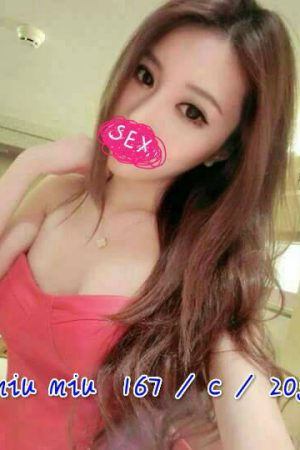 <strong>高雄女神外約<hr>妹名:MIUMIU<hr>標籤:高雄宅男女神<strong>