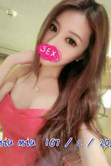 <strong>高雄女神外約<hr />妹名:MIUMIU<hr />標籤:高雄宅男女神</strong><strong></strong>