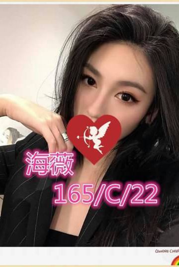 <strong>台北色女外約<hr />妹名:海薇<hr />標籤:台北外約女人</strong><strong></strong>