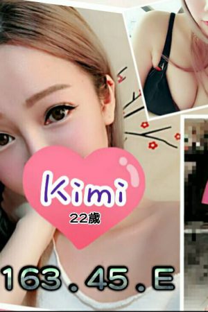 <strong>台南外送妹照<hr>妹名:KIMI<hr>標籤:台南找外送妹<strong>