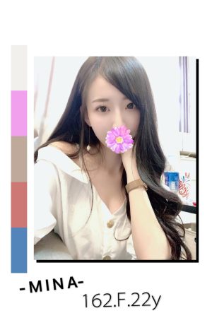 <strong>高雄全套叫茶<hr>妹名:MINA<hr>標籤:高雄找女人約炮<strong>