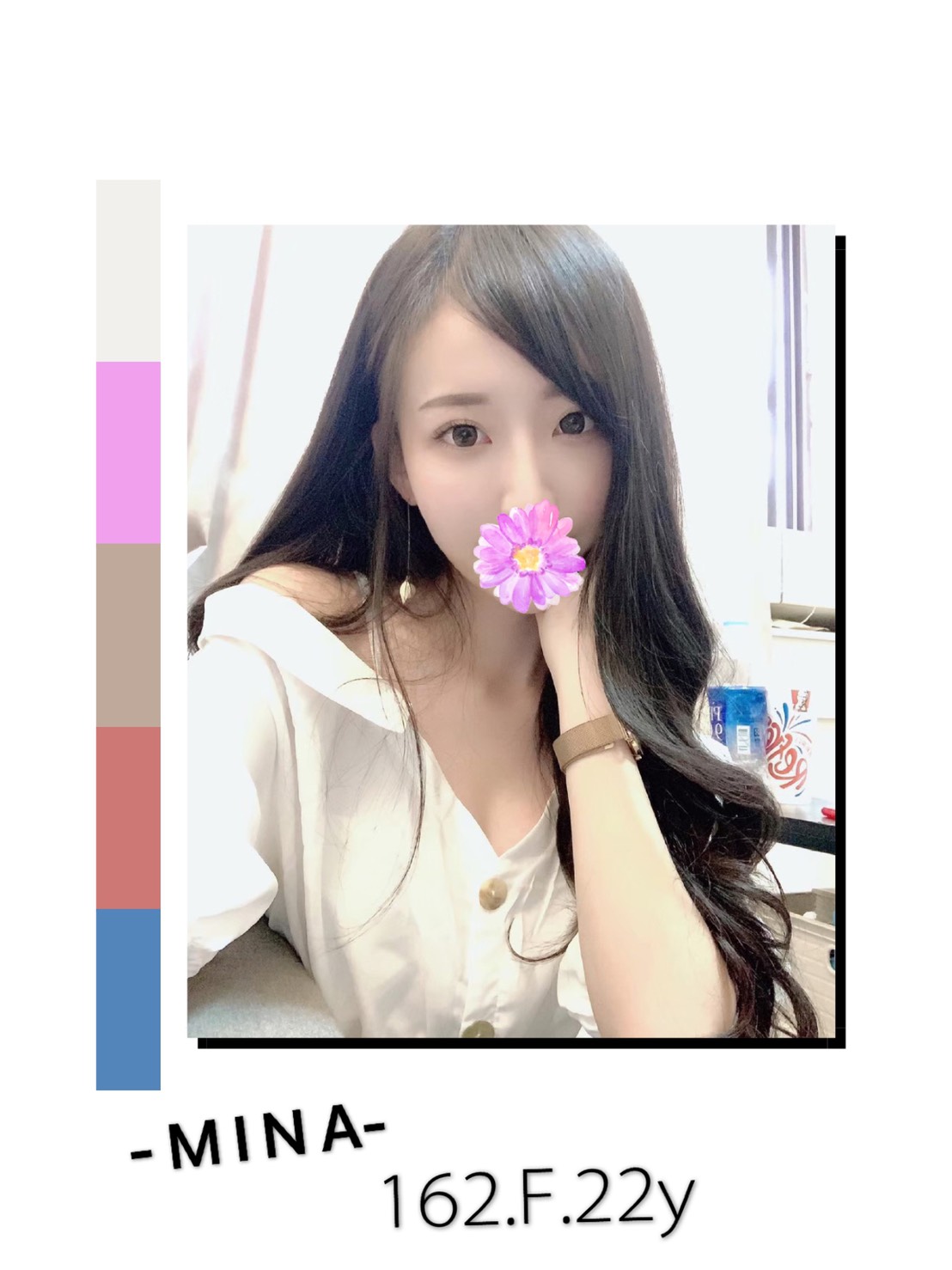 高雄全套叫茶妹名:MINA標籤:高雄找女人約炮