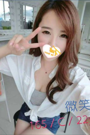 <strong>桃園約妹介紹<hr>妹名:微笑<hr>標籤:桃園援交介紹<strong>