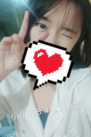<strong>台南嫖妓推介<hr>妹名:小小<hr>標籤:台南外約妓女<strong>