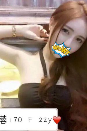 <strong>台中約妹介紹<hr>妹名:蓉蓉<hr>標籤:台中援交介紹<strong>