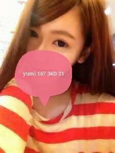 <strong>台南看照約茶<hr>妹名:YUMI<hr>標籤:台南援交網<strong>