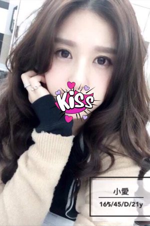 <strong>彰化嫖妓推介<hr>妹名:小愛<hr>標籤:彰化外約妓女<strong>