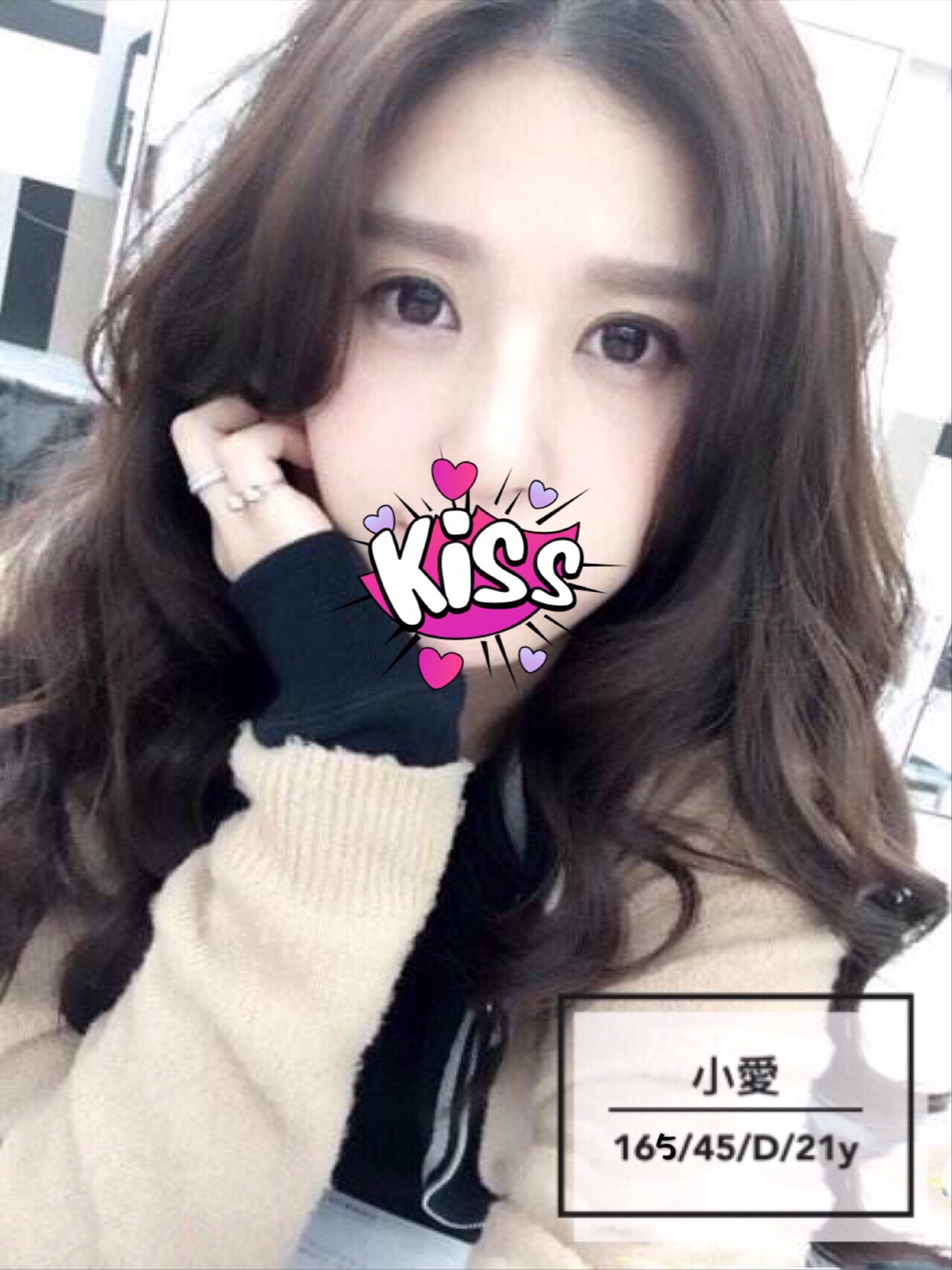 彰化嫖妓推介妹名:小愛標籤:彰化外約妓女