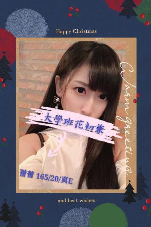 <strong>高雄嫖妓推介<hr>妹名:蕾蕾<hr>標籤:高雄外約妓女<strong>