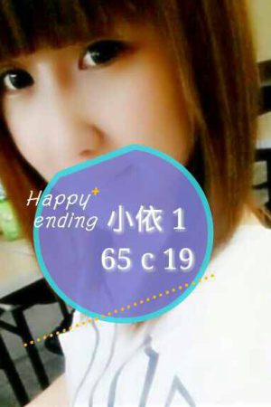 <strong>台北看照約茶<hr>妹名:小依<hr>標籤:台北援交網<strong>
