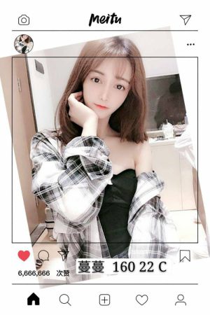 <strong>彰化美女上門<hr>妹名:蔓蔓<hr>標籤:彰化正妹上門<strong>