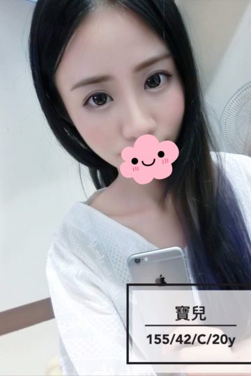 <strong>台北外送妹網站<hr />妹名:寶兒<hr />標籤:台北全套網站</strong><strong></strong>