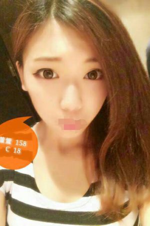 <strong>台南外約妹單<hr>妹名:萱萱<hr>標籤:台南雞頭推介<strong>